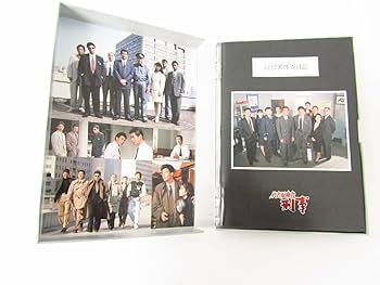 代表取締役刑事 SELECTION DVD-BOX Amazon.co.jp: 代表取締役刑事 セレクション BOX [DVD] : 舘